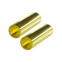 コウケントー 専用カーボン補助器(2個入)×1袋(計2個) - 短くなったカーボンに役立つ!