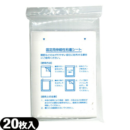 (᡼(͹) ݥȡ ̵)(꺢20!)(Ǵѥ)ѿǴ奷  20ꡦˡ:18c...