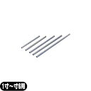 (ネコポス全国送料無料)(鍼管/針管(しんかん))前田豊吉商店 細丸管(ステンレス)(F14-201) 1寸~寸6用 1本 - 主に古典的な方法に用いられます。【smtb-s】
