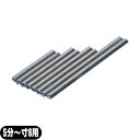 (ネコポス全国送料無料)(鍼管/針管(しんかん))前田豊吉商店 六角管(ステンレス)(F14-100) 5分~寸6用 1本 - 高圧滅菌されたステンレス鍼管。【smtb-s】