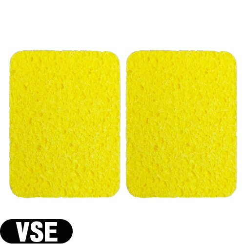 (最強翌日配送 ネコポス送料無料)(干渉・吸引・低周波用スポンジ)平型スポンジ(湿性導子用) VSE(S-E) スポンジ (112x84x15mm) x2枚セット