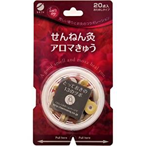 (メール便(日本郵便) ポスト投函 送料無料)せんねん灸 アロマ灸 20点入 x2個セット - 芳しい香りとお灸のコラボレーション【smtb-s】