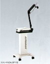 <small>美容・健康・ダイエット</small>通販専門店ランキング24位 アルファビーム ALB-P1(1人用)(SI-110E)【smtb-s】 <small>美容・健康・ダイエット</small>通販専門店ランキング24位 アルファビーム ALB-P1(1人用)(SI-110E)【smtb-s】