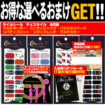 (さらに選べるおまけGET)(携帯用トイレ消臭剤)ピピ＆ププ (PIPI & PUPU) 15ml×20個セット - トイレの前に2滴垂らすだけ！水中消臭でしっかりエチケット。【smtb-s】