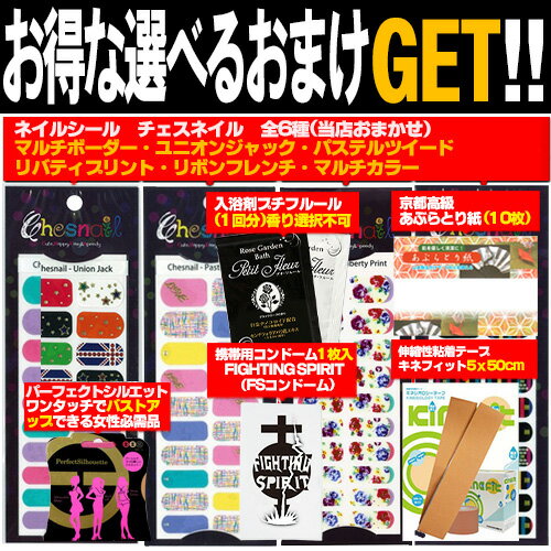 (�Ƕ����������б�)(��ŷ���������)������벽�� ������륢���� ���塼��(Royal Eyem Cute) 8mL(��ࡼ�С������ƥ��å��դ�)��3�ĥ��å�