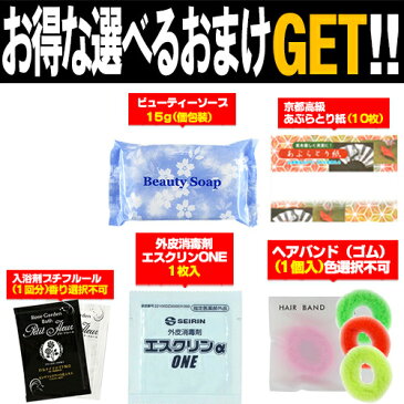 (メール便(定形外) ポスト投函 送料無料)(さらに選べるおまけGET)トワテック(TOWATECH) キネシオロジーテープ(スポーツ・ソフト選択) 7.5cmx5mx1巻 - 適度な伸縮率と「粘着力」、「通気性」のバランスを追求した直線スリット加工! 【smtb-s】