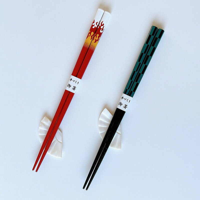 天然木お箸 市松柄＋炎柄セット P　コサカ漆器店 【華蔵】