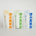 清水薬草　温　健　浄 【名称】ブレンド茶 【内容量】温　25g(2.5gx10P)、健　20g(2gx10P)、浄　20g(2gx10P) 【賞味期限】発送から約2年 【保存方法】高温多湿・直射日光を避け常温で保存 [取り扱い上の注意]　開封後チャックを占めて保存し、お早めにお召し上がり下さい。 本品はすべて国産原料で、保存料等不使用です。 ※こちらの商品は代引き不可となっております。 ※日本郵便のクリックポスト(ポスト投函、送り状番号追跡可、到着指定不可)でお届けいたします。　清水薬草　温　健　浄 体にいいものを、毎日の生活に。 長い歴史を持つ漢方専門店が、會津の豊かな土壌で育てた植物の恵みと国産素材をブレンドし、 軽やかな甘みと香ばしさを感じるお茶に仕上げました。 あなたの温かな毎日をサポートします。 [お召し上がり方] カップにティーバッグを1包入れ、200ccを目安に 沸騰したお湯を注ぎ、2〜3分蒸らしてからお飲みください。