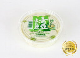 【豆腐】【大椙食品】叶や豆冨 青豆セット