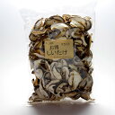 【白虎食品】福島県産 乾燥しいたけスライス 60g 3袋