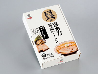 Local to Global 楽天市場店 【河京】具付喜多方醤油ラーメン2食