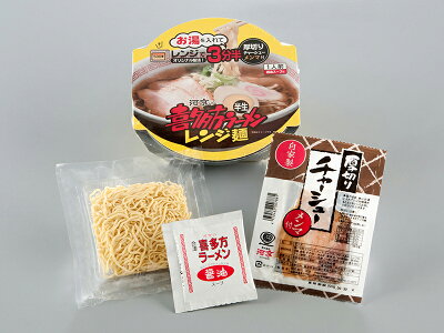 Local to Global 楽天市場店 喜多方ラーメンレンジ麺 みそ/醤油 各2食セット 画像2