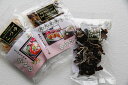 【送料無料】【国産・西会津産】【きのこ屋】きくらげ30g(乾...