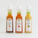 【明陽食品】ひだまりドレッシング 3本セット(3種)