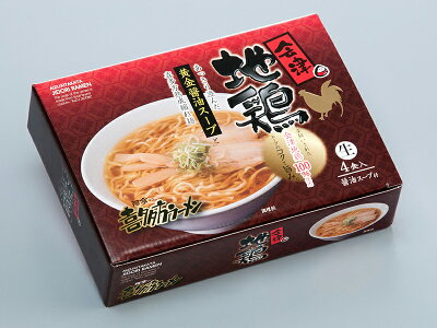Local to Global 楽天市場店 【河京】会津地鶏醤油ラーメン4食