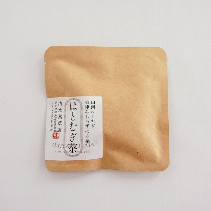 はとむぎ茶 2パック入り