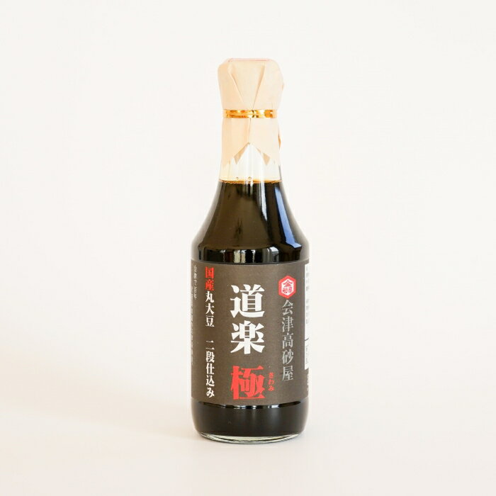 yzYۑ哤id y 300ml