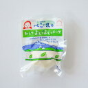べこの乳発 熱してよいよいチーズ100g×3個