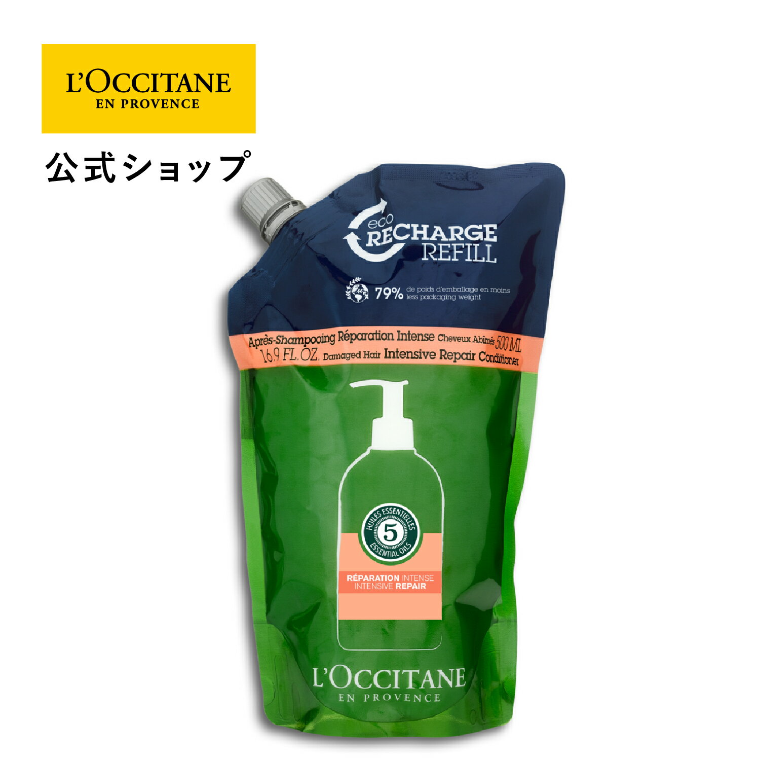 【医薬部外品】ルシード 薬用ヘア&スカルプコンディショナー 450g