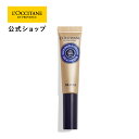 ネイルオイル 【公式】ロクシタン L'OCCITANE シア ネイルオイル 7.5mL/ 保湿 爪 ネイル ハンドケア 化粧品 ギフト プレゼント 女性 誕生日 プチギフト 乾燥 シア脂油 持ち運び