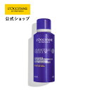 【公式】ロクシタン L 039 OCCITANE イモーテル プレシューズインテンスクレンジングフォーム 150mL/ 泡洗顔 濃密 保湿 摩擦レス ハリ うるおい スキンケア 化粧品