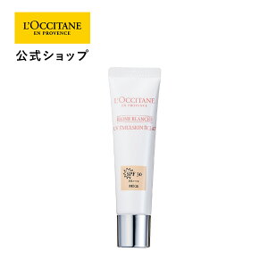 ڸۥ L'OCCITANE 졼̥֥󥷥 ֥饤UVޥ른 ١ SPF30 PA+++ 30mL/ Ѳ Ƥߤ UV