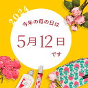 【公式】ロクシタン L'OCCITANE イモーテル オーバーナイトリセットセラム 30mL/ 夜用美容液 保湿 ハリ うるおい スキンケア コスメ 化粧品 母の日 2