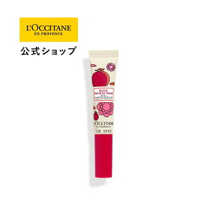 【公式】ロクシタン L'OCCITANE ローズヴァインピーチ ネイルオイル 7.5mL/ 保湿 爪 ネイル ハンドケア 化粧品 乾燥