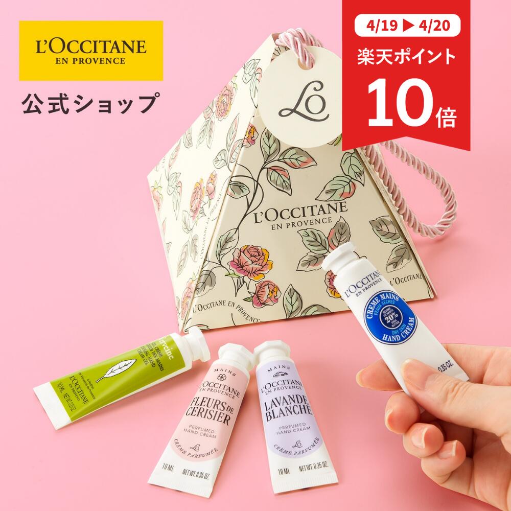 【19・20日限定◆P10倍】【送料無料 ギフトラッピング・