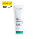 【公式】ロクシタン L'OCCITANE アクアレオティエ クレンジング ジェル 125mL/洗顔 さっぱり 毛穴 すっきり プレゼント ギフト 人気 お返し ...
