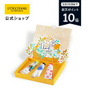 【送料無料】伊勢半 キスミー 薬用 ハンドクリーム 65g 1個