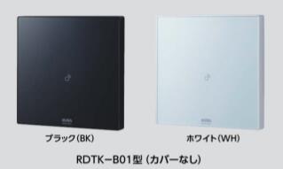 MIWA　RDTK-B01　テンキー　カードキー　リーダー