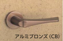 ●ミワロック　LA,LO,ALA用レバーハンドルのみの商品です ●DT(扉厚)33〜42用 ●カラーCB色(アルミブロンズ)GD(アルミゴールド)