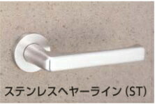 MIWA　レバーハンドル50型(ST色)DT33〜42