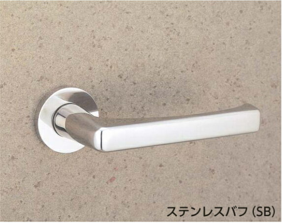 ●ミワロック　LA,LO,ALA用レバーハンドルのみの商品です ●DT(扉厚)33〜42用 ●カラーSB色(ステンレスバフ)