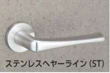 MIWA　レバーハンドル51型(ST色)DT33〜42