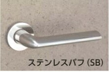MIWA　レバーハンドル52型(SB色)DT33〜42