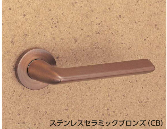 MIWA　レバーハンドル52型(CB色)DT33〜42