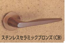 MIWA レバーハンドル56型(CB色)DT33〜42 MIWA レバーハンドル56型(CB色)DT33〜42