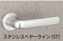 MIWA　レバーハンドル57型(ST色)DT33〜42