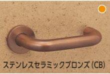 MIWA　レバーハンドル64型(CB色)DT33〜42