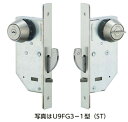 MIWAU9FG3-1 DT42~50 同一キー 2セット