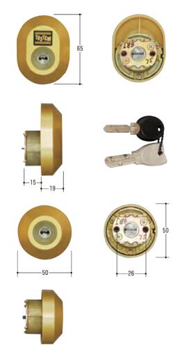 MIWA 鍵交換　取替用シリンダー PS　1K2L　子鍵5本 mcy-471 美和 ミワ miwa
