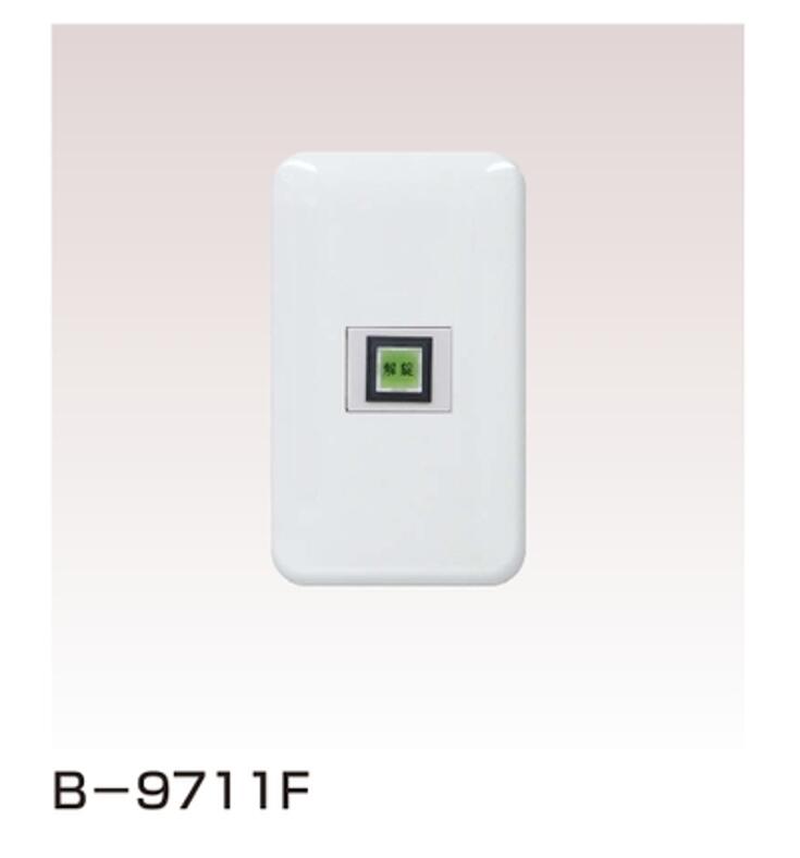 Rakuten - アート　B-9711F [解錠]