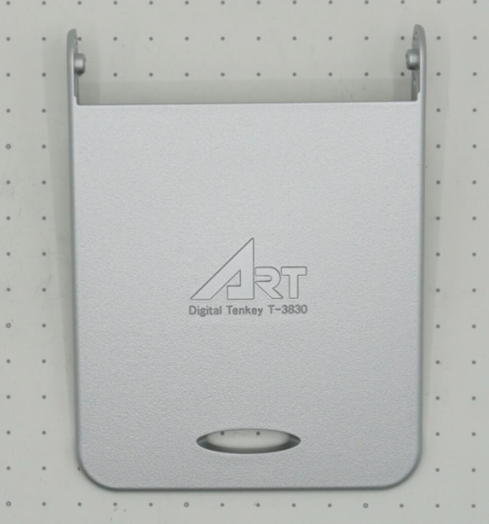 imgrc0114060255.jpg