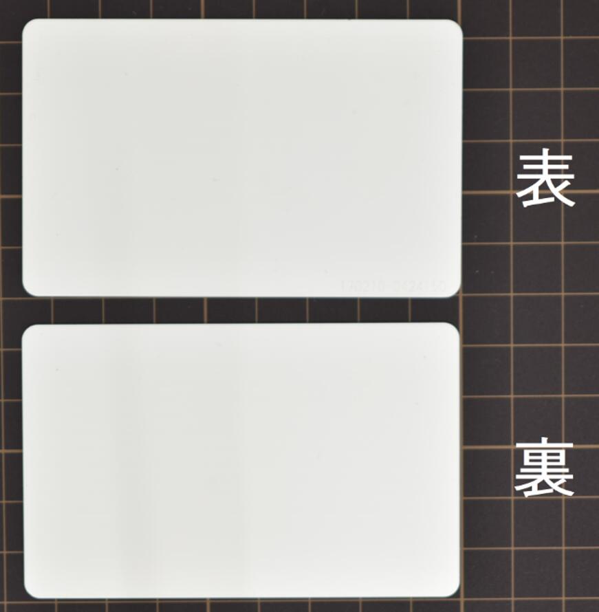 Rakuten - アート　 Felica Lite-Sカード