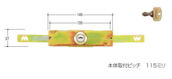 乐天商城 - 三和旧型　KS-26　2個同一キーシリンダー・サムターン