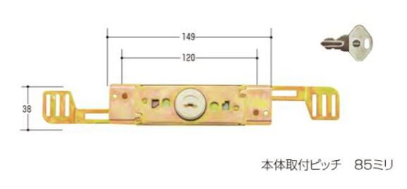乐天商城 - シャッター錠 　KS-9　片面シリンダー　キー2本付き