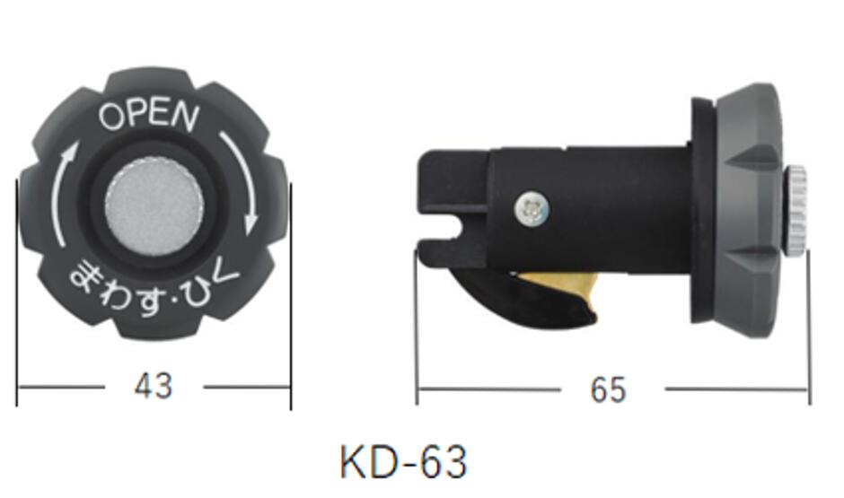 Rakuten - ポストダイヤル錠　KD-63　リンタツ　兼用