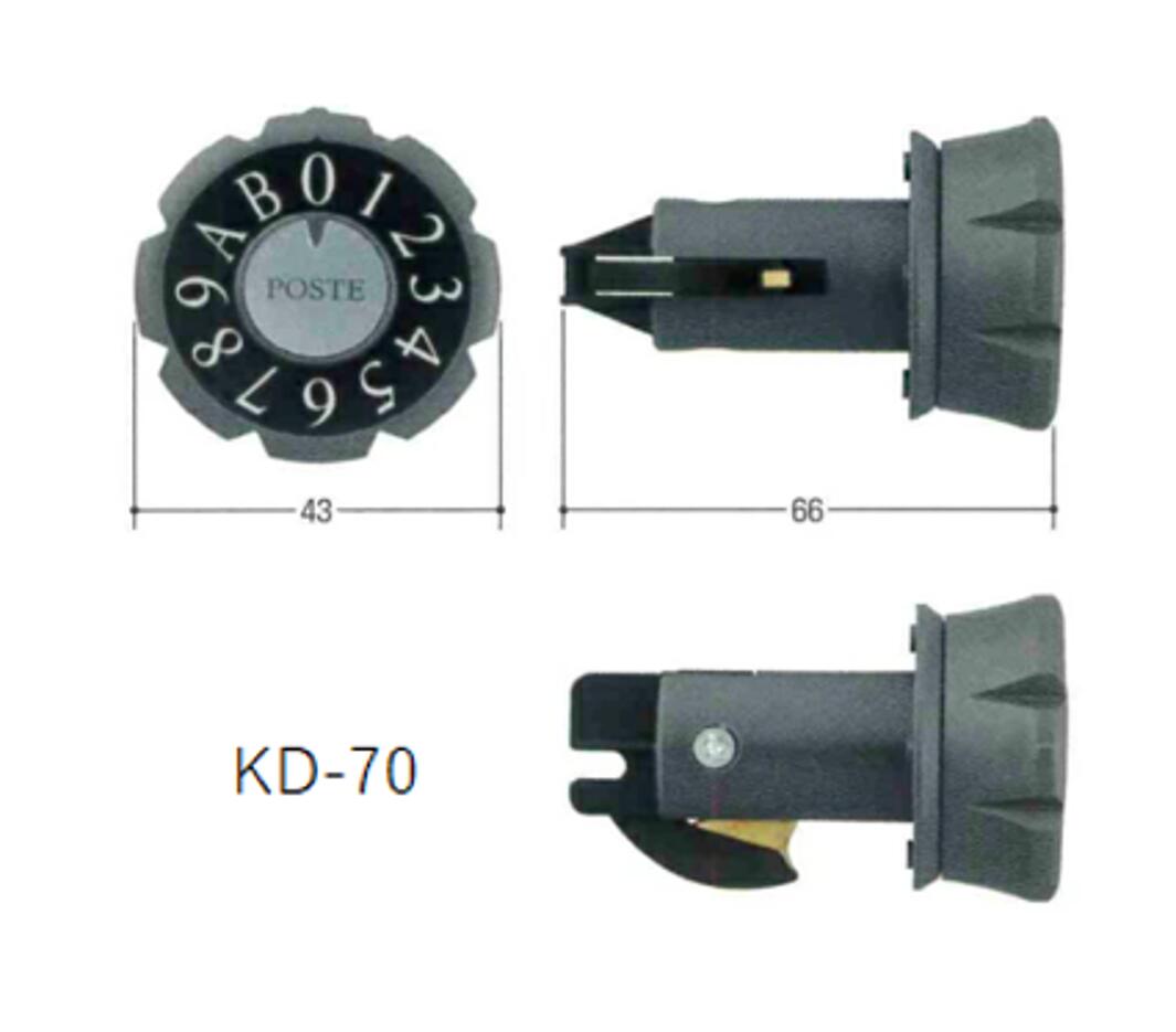 Rakuten - ポストダイヤル錠　KD-70　リンタツ　左